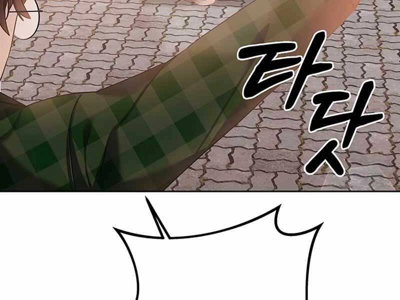 Học Viện Tối Thượng Chapter 12 - 149