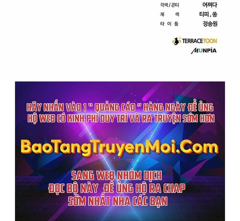Học Viện Tối Thượng Chapter 12.5 - 161
