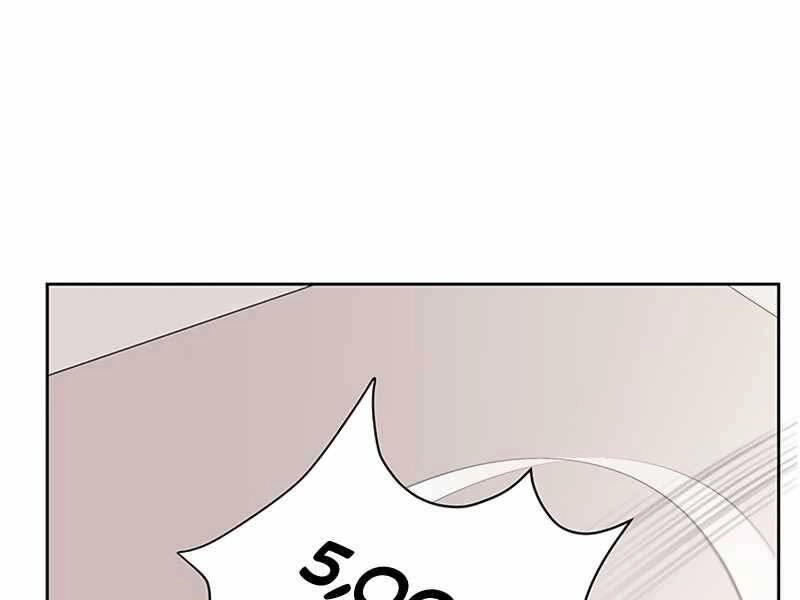 Học Viện Tối Thượng Chapter 13 - 7