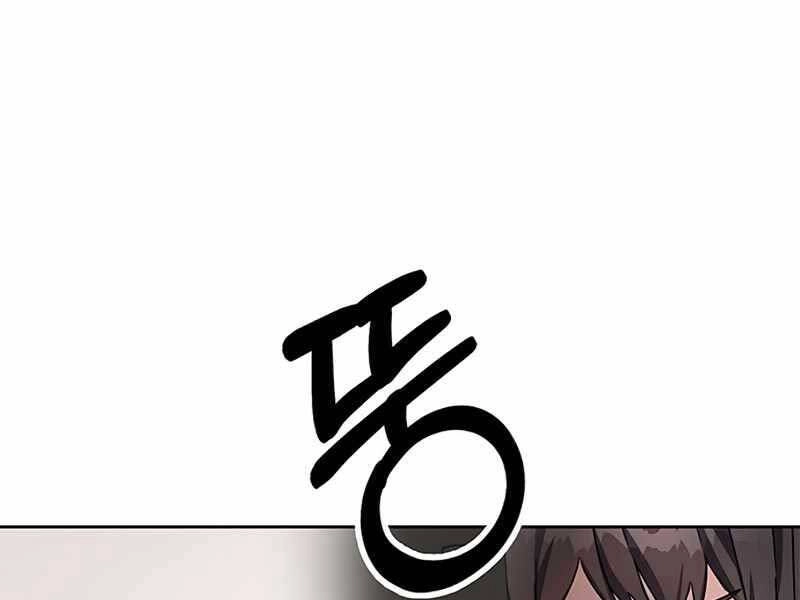 Học Viện Tối Thượng Chapter 13 - 15