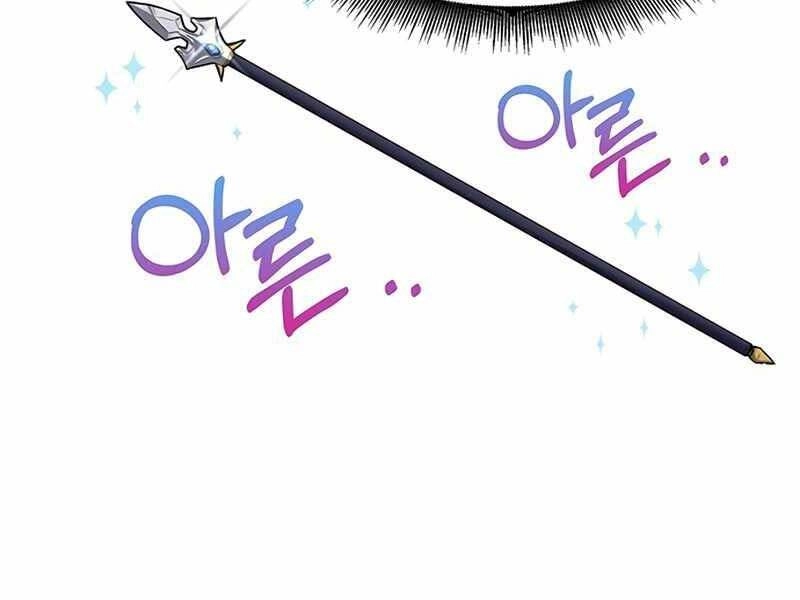 Học Viện Tối Thượng Chapter 13 - 28