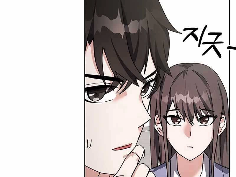 Học Viện Tối Thượng Chapter 13 - 76