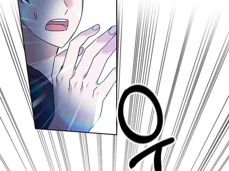 Học Viện Tối Thượng Chapter 13 - 153