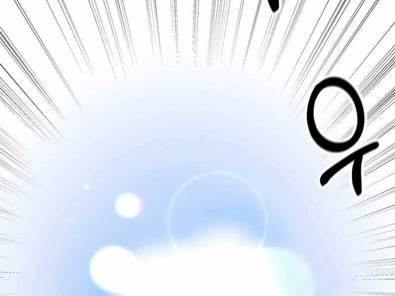 Học Viện Tối Thượng Chapter 13 - 154