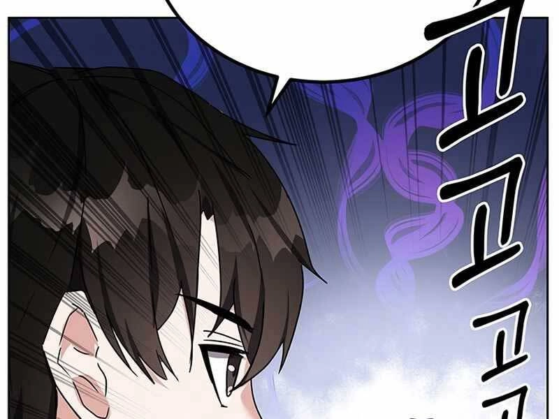 Học Viện Tối Thượng Chapter 13 - 200