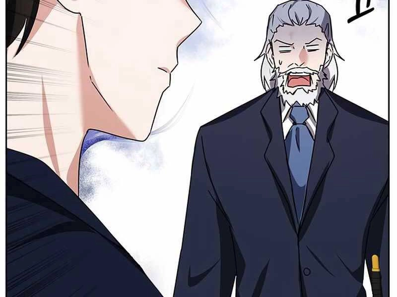 Học Viện Tối Thượng Chapter 13 - 201