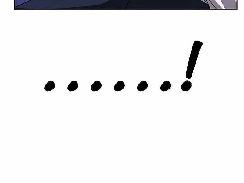 Học Viện Tối Thượng Chapter 13 - 206