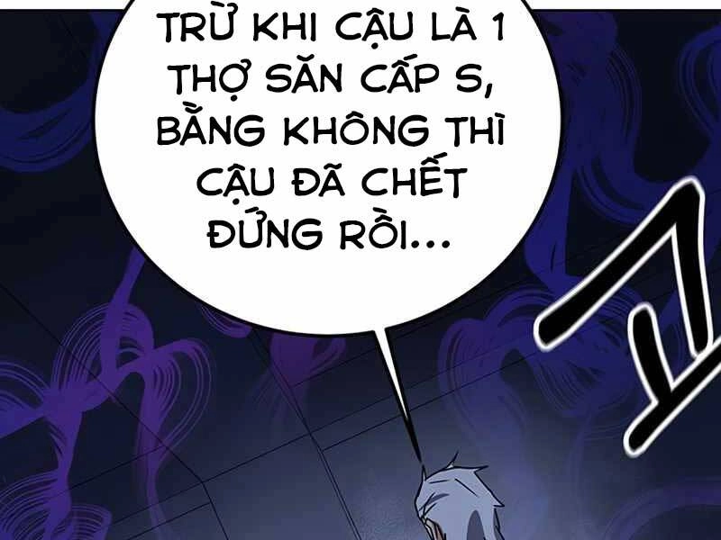 Học Viện Tối Thượng Chapter 13 - 214