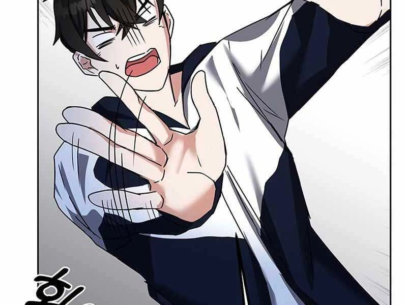 Học Viện Tối Thượng Chapter 13 - 233