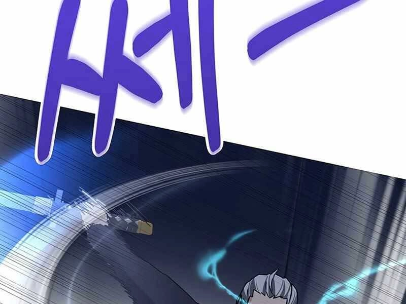 Học Viện Tối Thượng Chapter 13 - 240