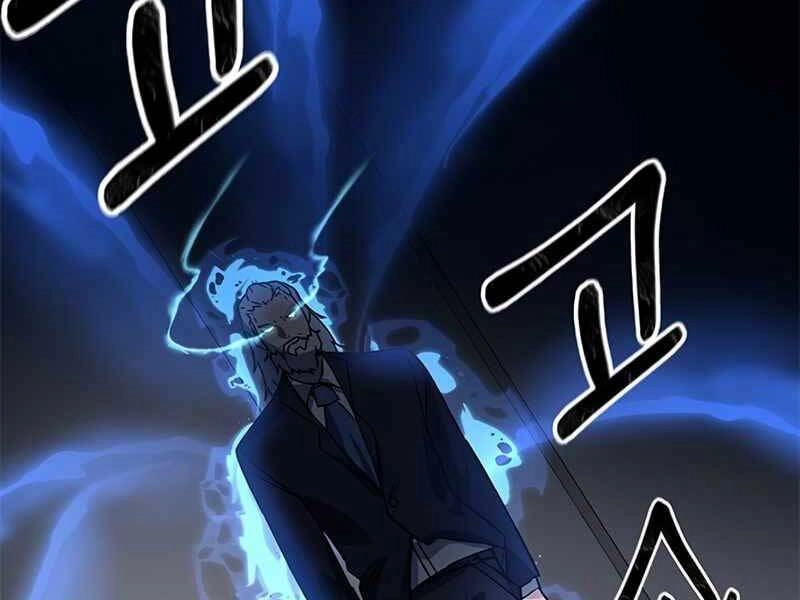 Học Viện Tối Thượng Chapter 13 - 270