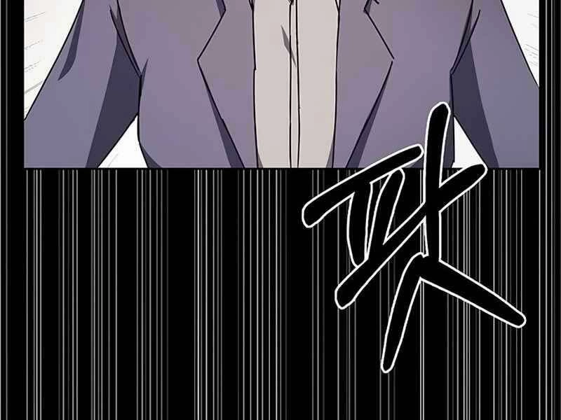 Học Viện Tối Thượng Chapter 15 - 118