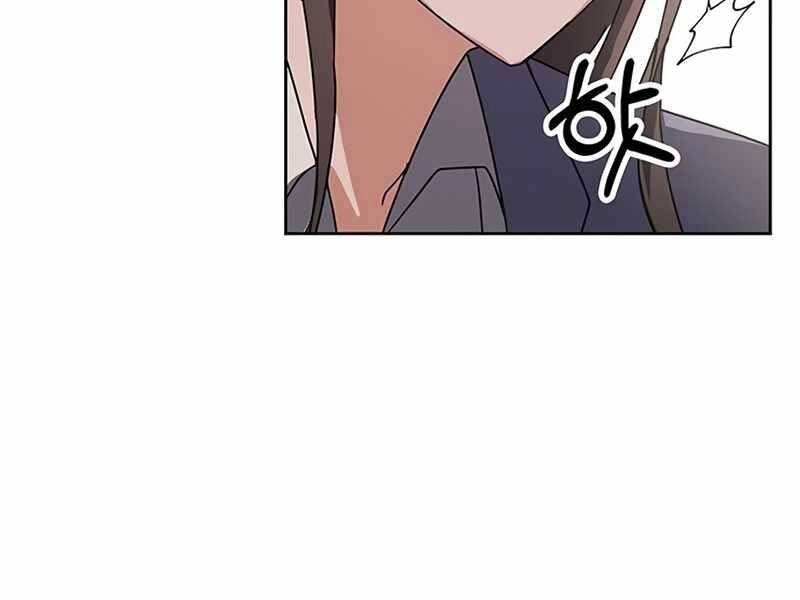 Học Viện Tối Thượng Chapter 15 - 132