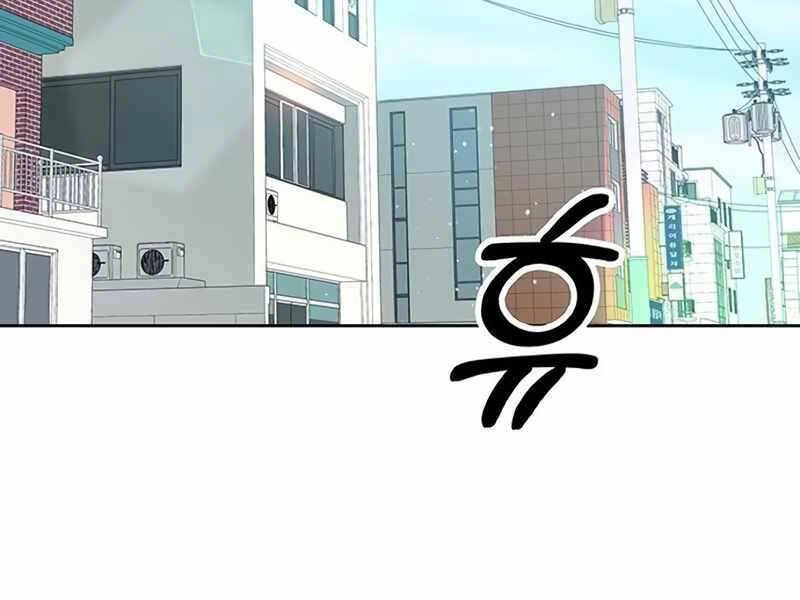 Học Viện Tối Thượng Chapter 15 - 222