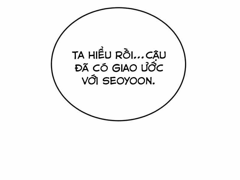 Học Viện Tối Thượng Chapter 16 - 2