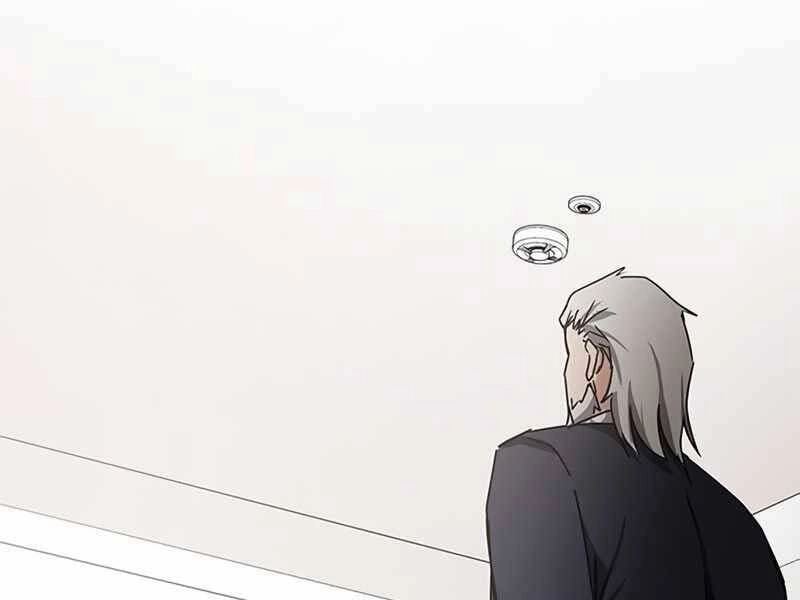 Học Viện Tối Thượng Chapter 16 - 109