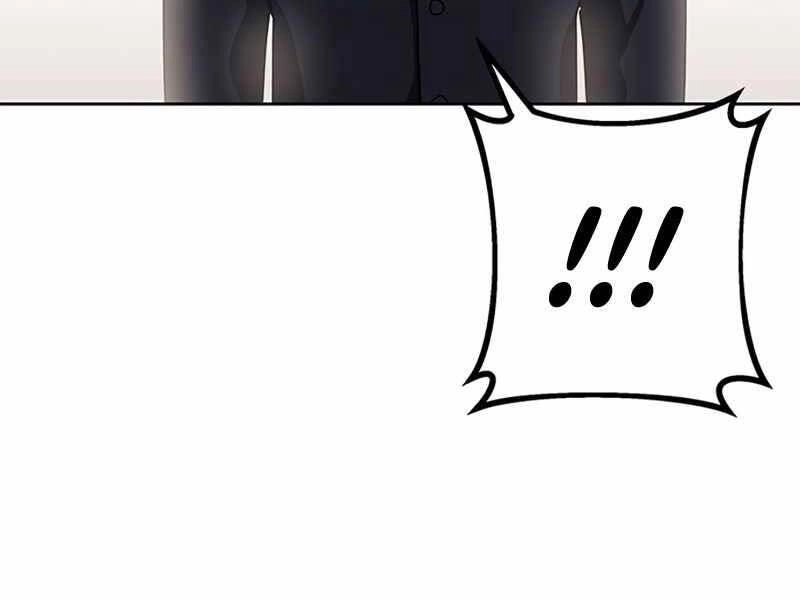 Học Viện Tối Thượng Chapter 16 - 118