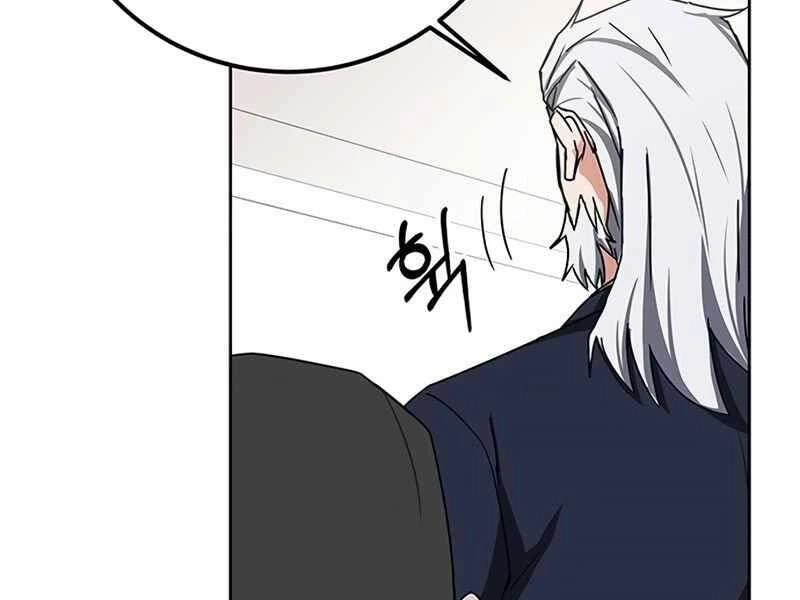 Học Viện Tối Thượng Chapter 16 - 137