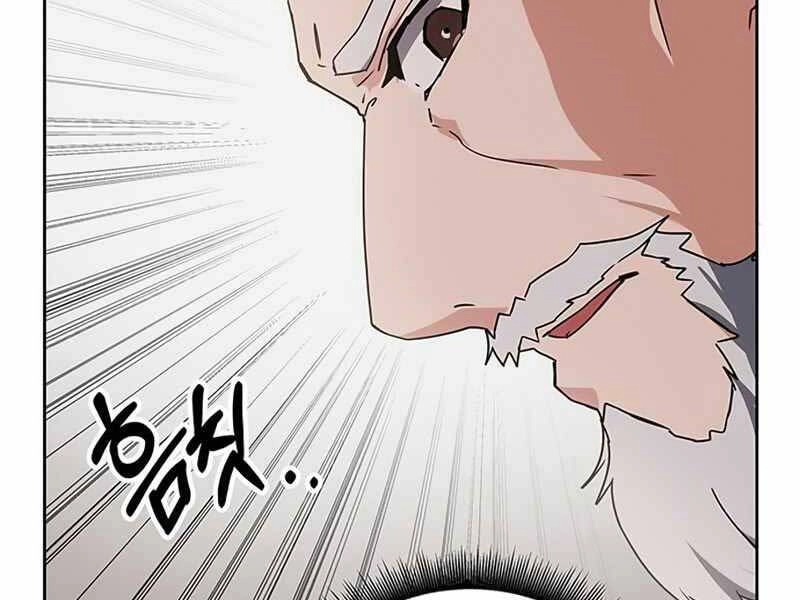 Học Viện Tối Thượng Chapter 16 - 142