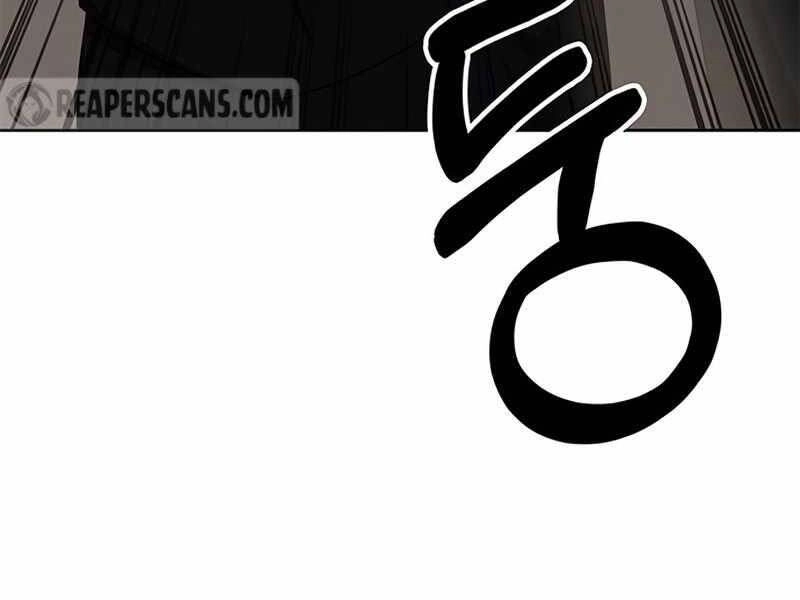 Học Viện Tối Thượng Chapter 16 - 152