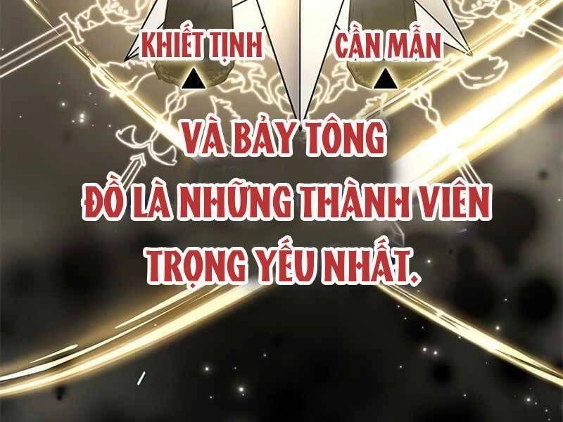 Học Viện Tối Thượng Chapter 16 - 211