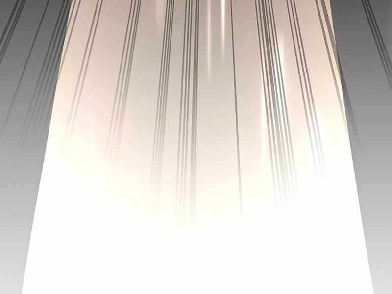 Học Viện Tối Thượng Chapter 16 - 233