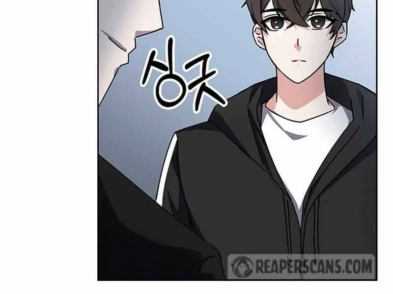 Học Viện Tối Thượng Chapter 16 - 245