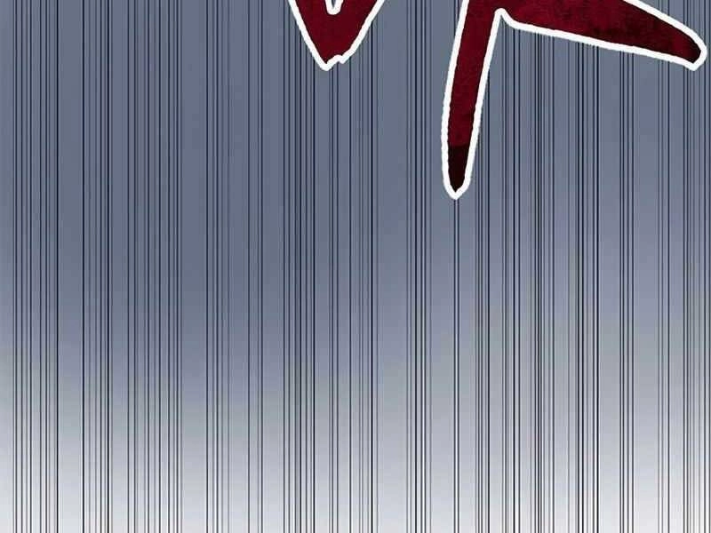 Học Viện Tối Thượng Chapter 16 - 251