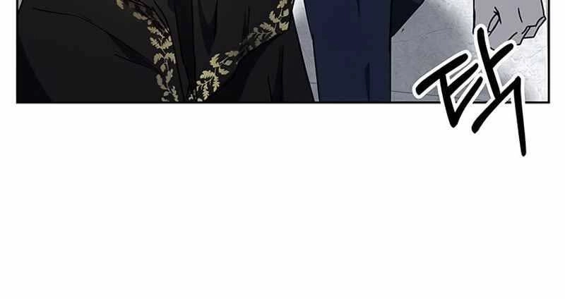 Học Viện Tối Thượng Chapter 16 - 260