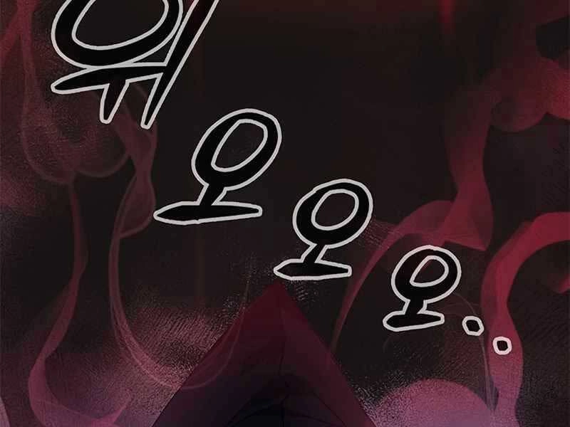 Học Viện Tối Thượng Chapter 16 - 293