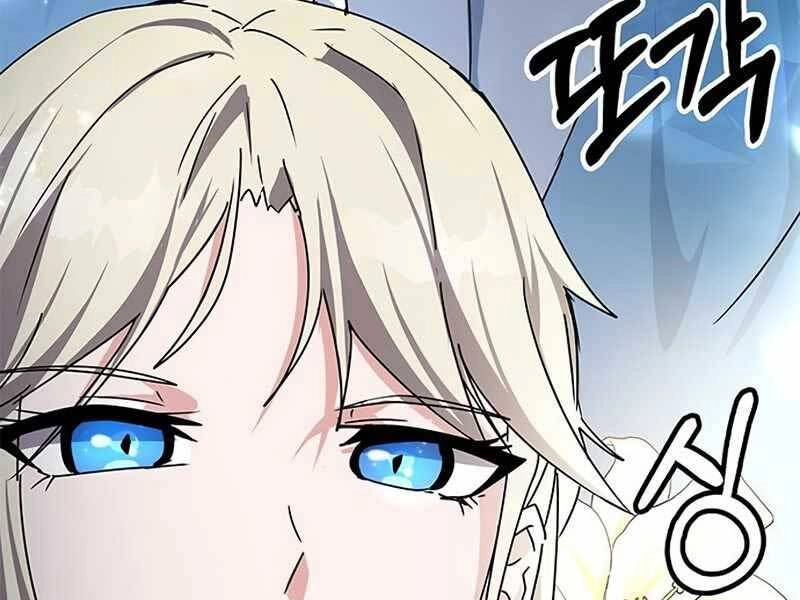 Học Viện Tối Thượng Chapter 16 - 318