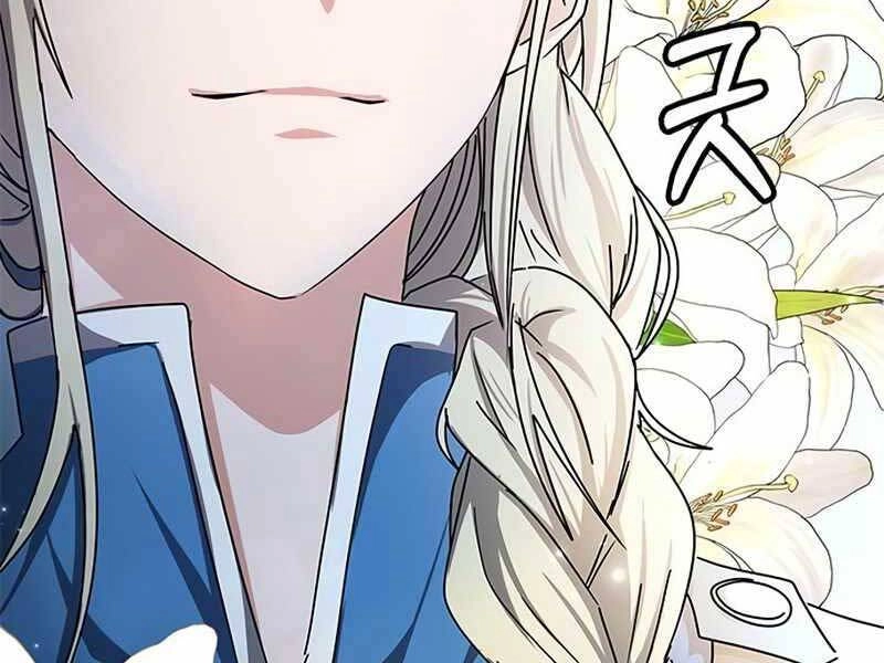 Học Viện Tối Thượng Chapter 16 - 319