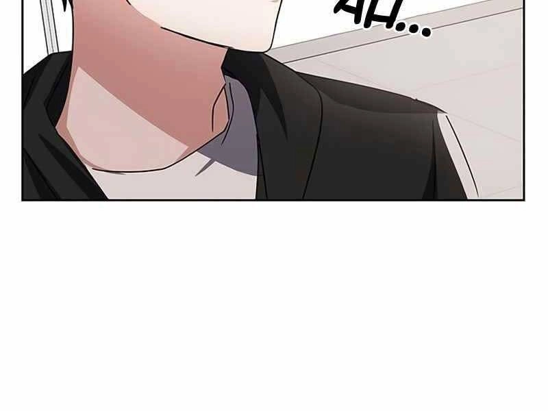 Học Viện Tối Thượng Chapter 18 - 12