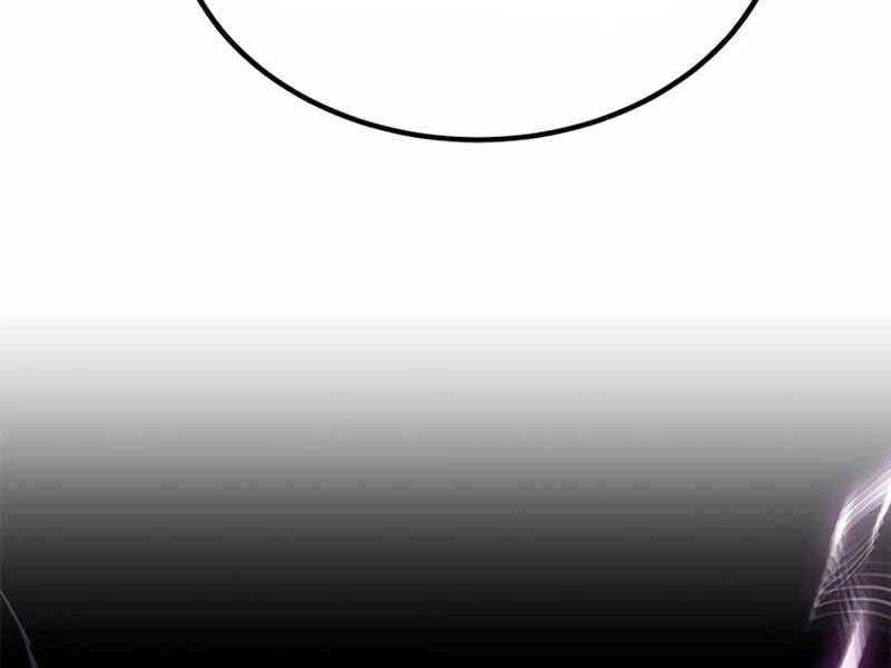 Học Viện Tối Thượng Chapter 18 - 17