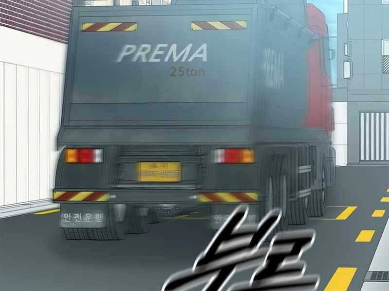 Học Viện Tối Thượng Chapter 18 - 196