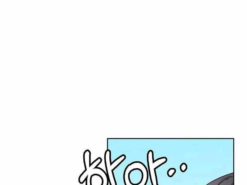 Học Viện Tối Thượng Chapter 18 - 198