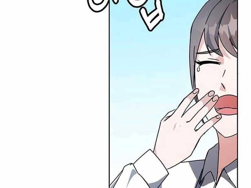 Học Viện Tối Thượng Chapter 18 - 199