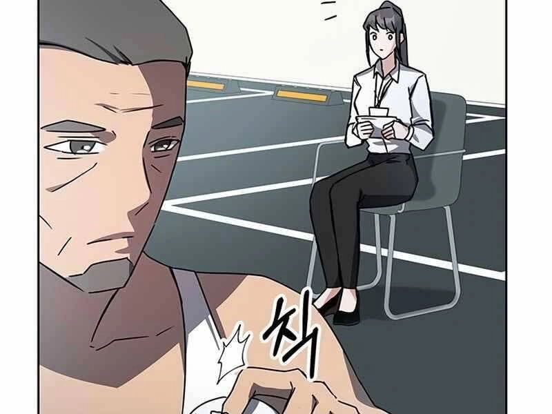 Học Viện Tối Thượng Chapter 18 - 206