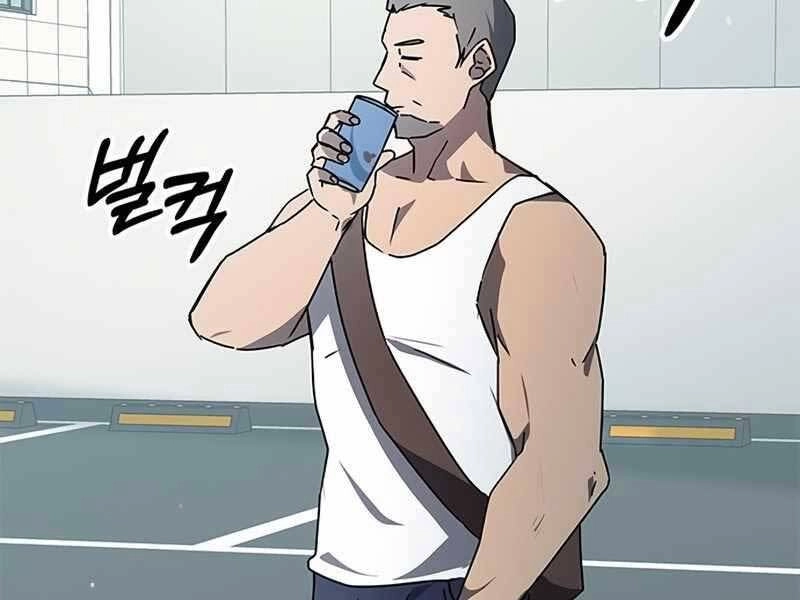 Học Viện Tối Thượng Chapter 18 - 208