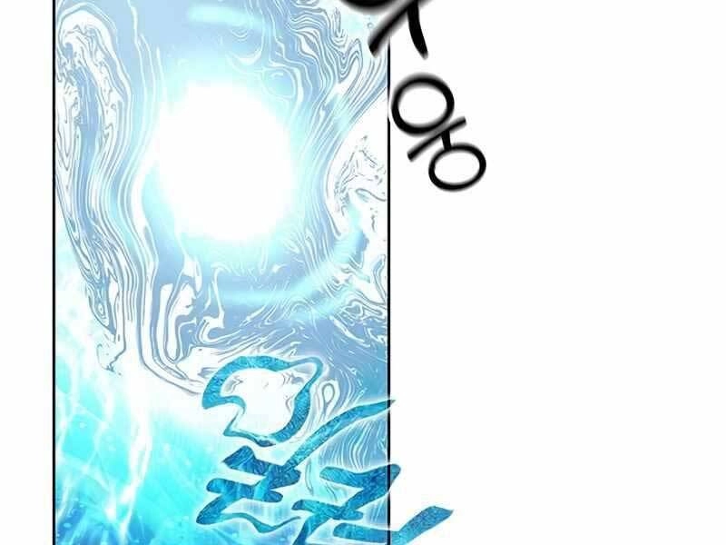 Học Viện Tối Thượng Chapter 18 - 214