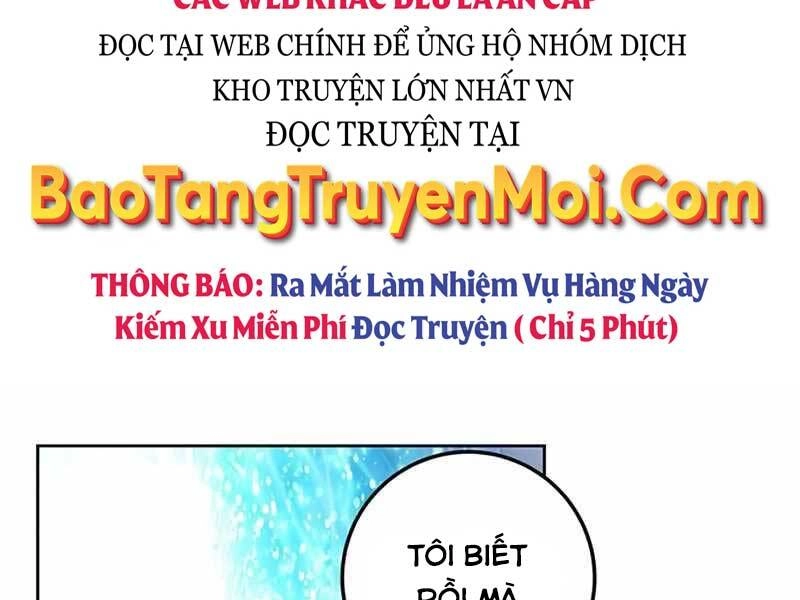 Học Viện Tối Thượng Chapter 18 - 222