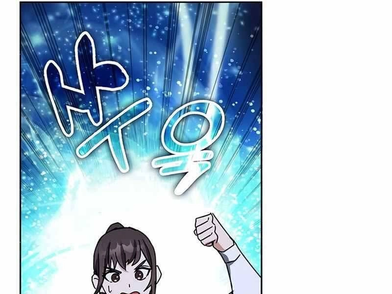 Học Viện Tối Thượng Chapter 18 - 229