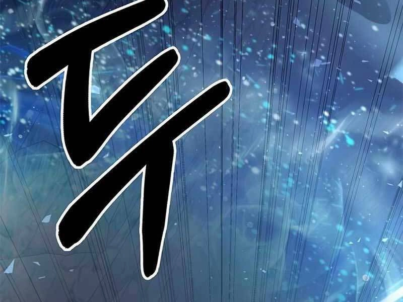 Học Viện Tối Thượng Chapter 18 - 232