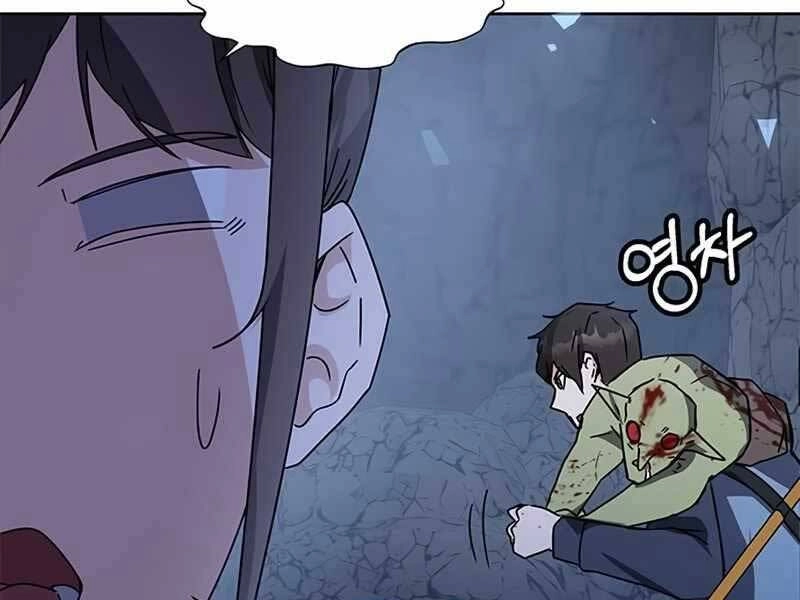 Học Viện Tối Thượng Chapter 18 - 237