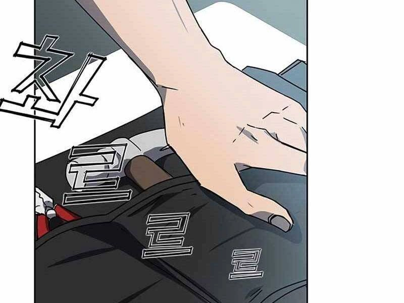 Học Viện Tối Thượng Chapter 18 - 252