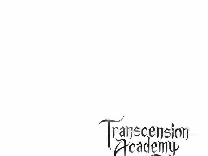 Học Viện Tối Thượng Chapter 18 - 283