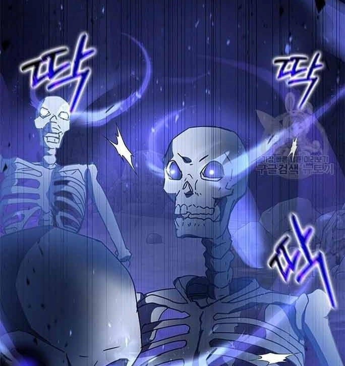 Học Viện Tối Thượng Chapter 19 - 9