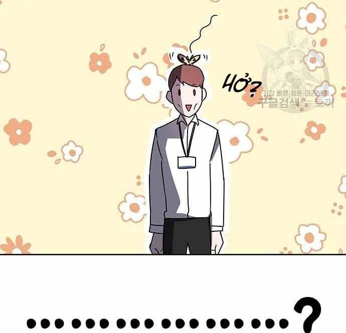 Học Viện Tối Thượng Chapter 19 - 28