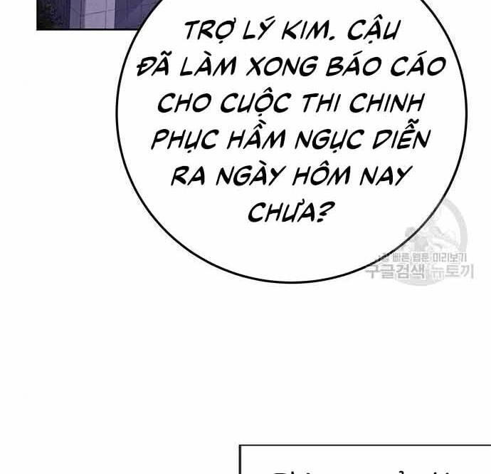 Học Viện Tối Thượng Chapter 19 - 33