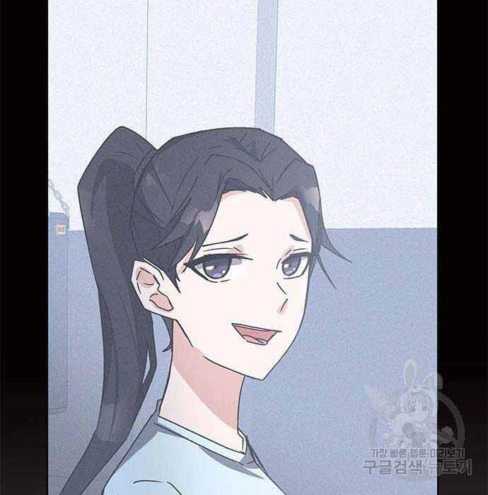 Học Viện Tối Thượng Chapter 19 - 98